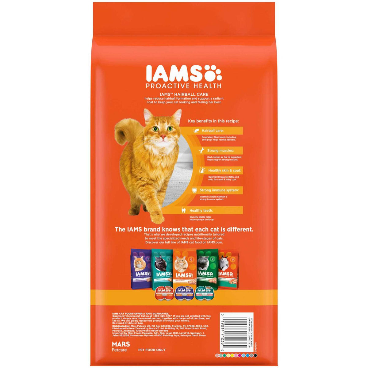 Adult Cat Dry Food K8985