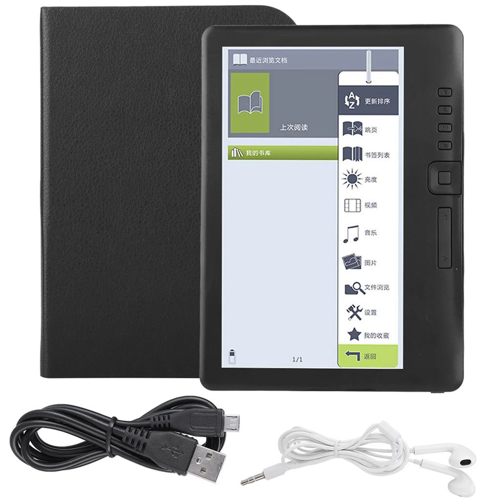 Portable 7inch E-book Reader Colorful Screen E9592
