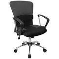 Grey Mesh Swivel Task Office Chair with Lumbar Support and Arms P10930
