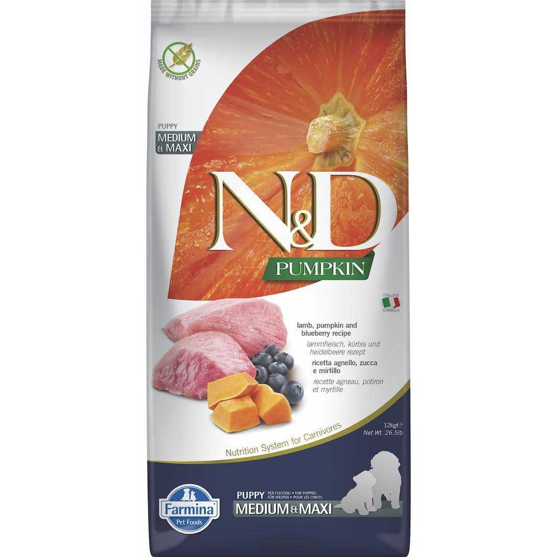 Chicken & Pomegranate Dry Dog Food O475