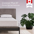King Reversible Mattress G407