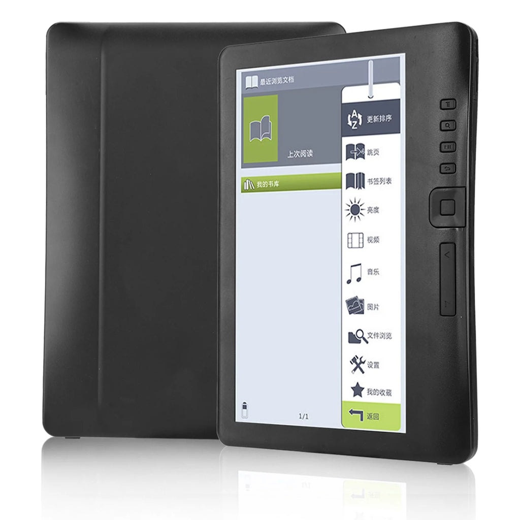 Portable 7inch E-book Reader Colorful Screen E9592