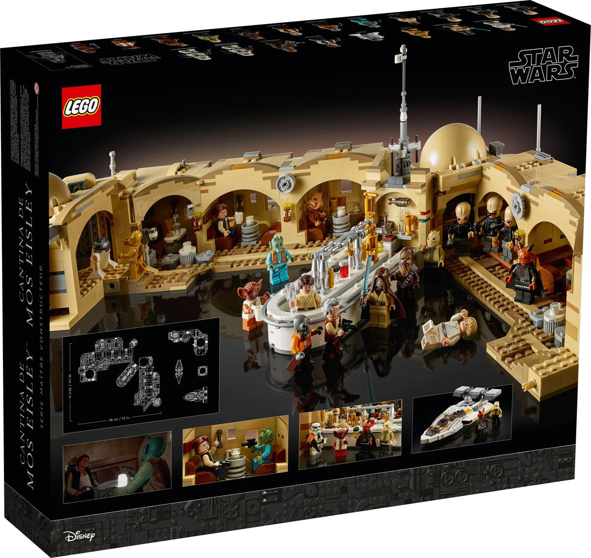 Building Set P5682