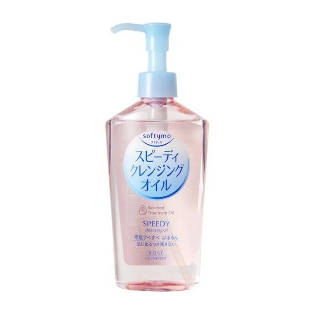 230ml Cleansing Oil Makeup Remover S263