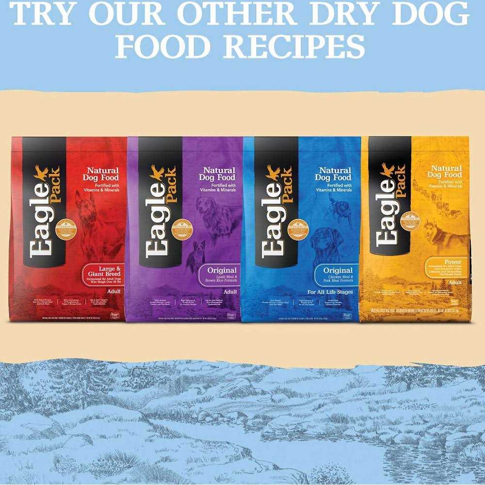 Reduced Fat Dry Dog Food E4334