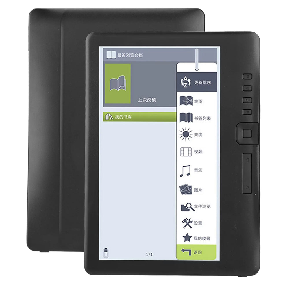 Portable 7inch E-book Reader Colorful Screen E9592
