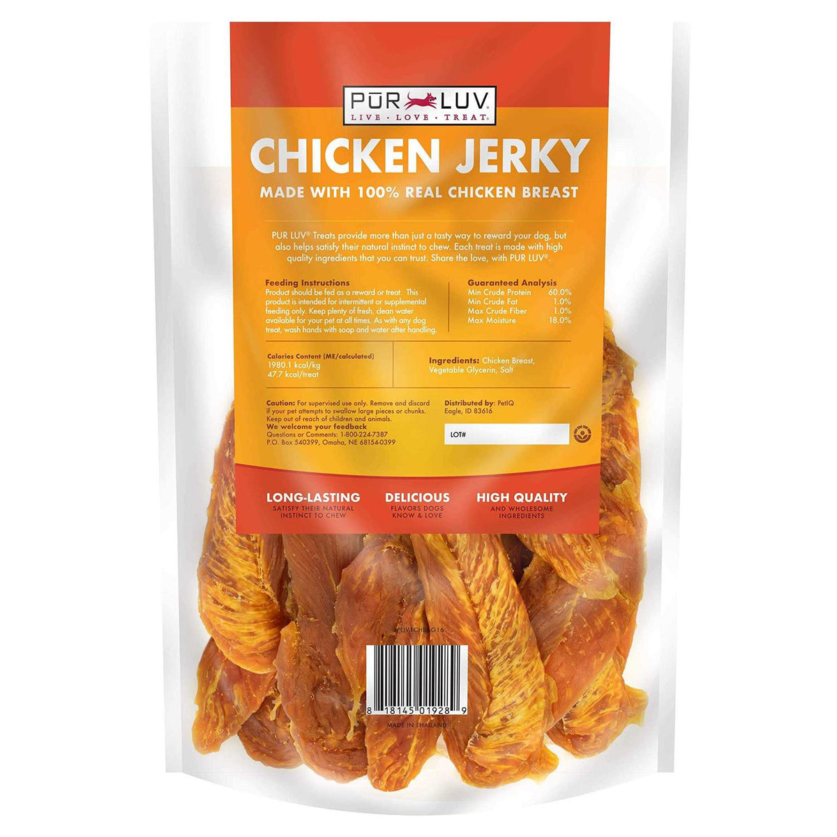 Real Chicken Jerky Dog Treats X6857