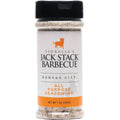 7 Oz. Onion & Garlic All Purpose Rub Q123