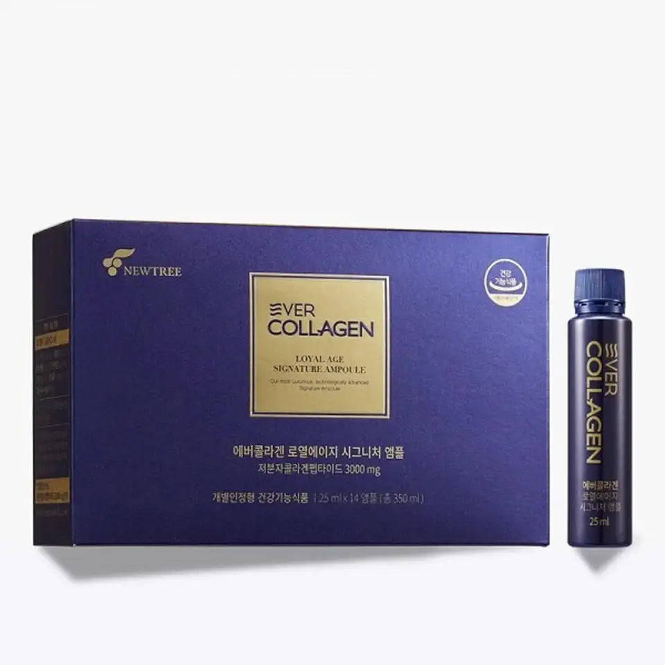 Liquid Marine Collagen Peptides Drinkable Supplement 3,000mg 14 Bottles Y97071