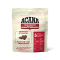 Beef Liver Dog Treats E64268