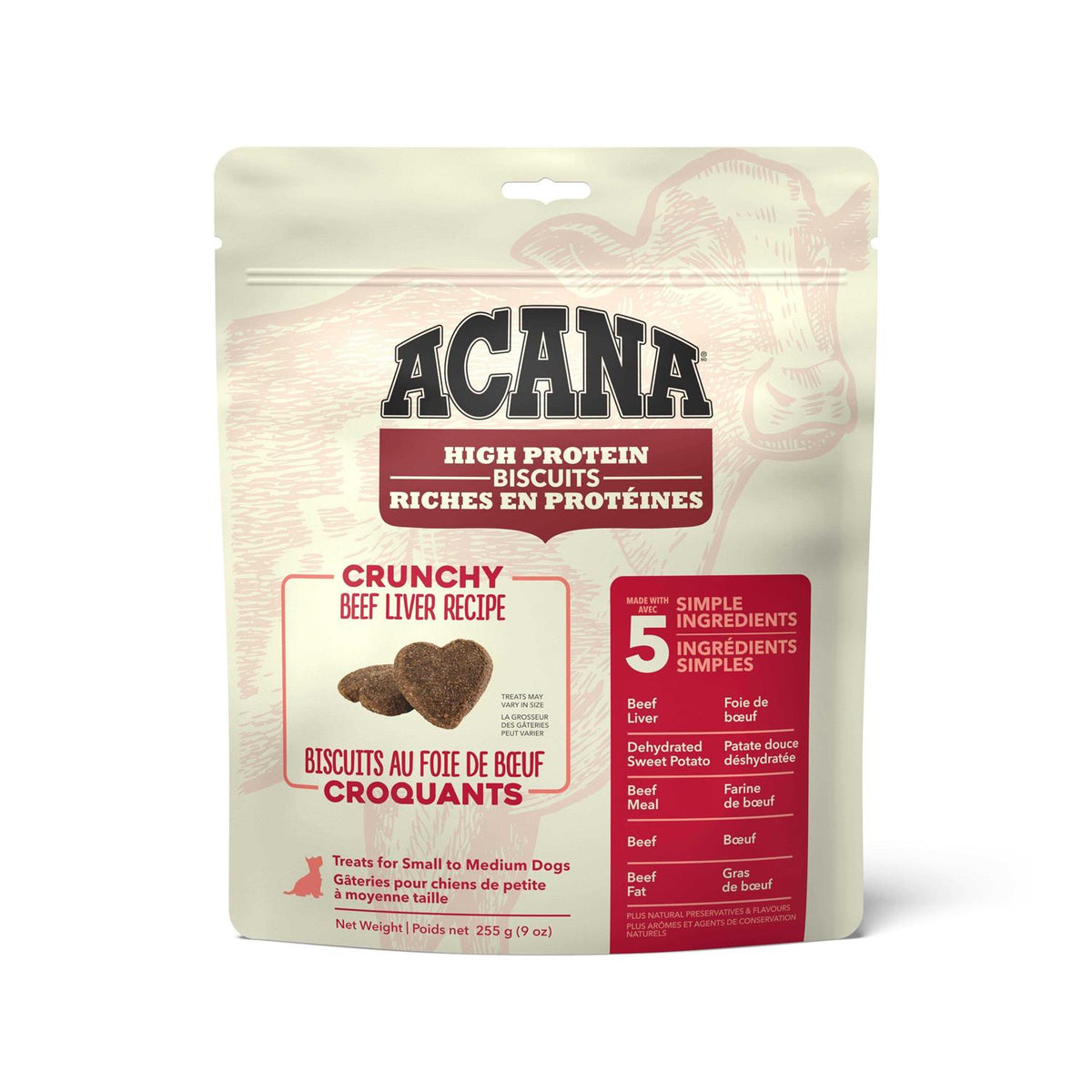 Beef Liver Dog Treats E64268